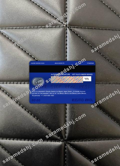 Brazil Banco do Brasil bank master debit card photolook back